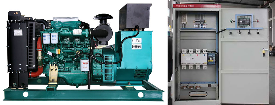 全自动型发电机组 全自动型发电机组