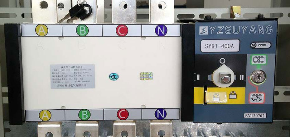 全自动型发电机组 全自动型发电机组