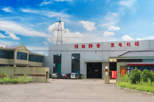 购买柴油发电机组选择汉柴动力 购买柴油发电机组选择汉柴动力